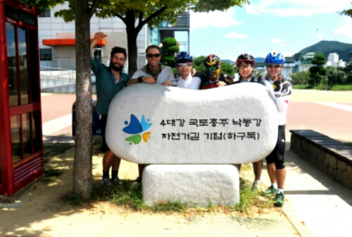 wp-1410659801288 image