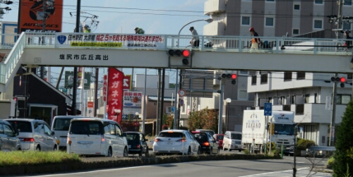 IMG_20141026_180102.jpg image