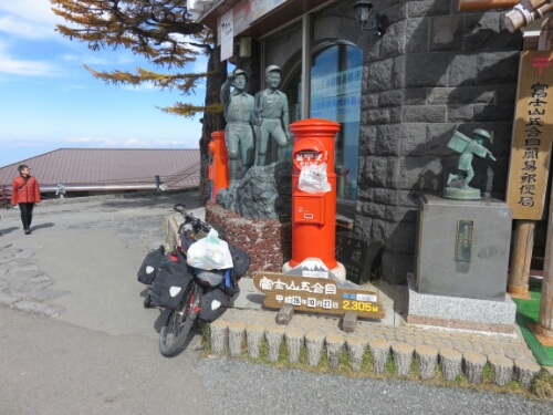 wp-1414456204185 image